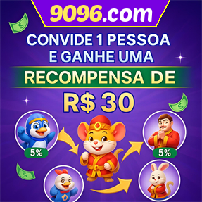 9096.com Indique amigos para receber um bônus